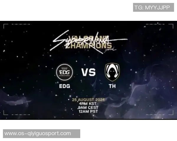 和平精英战术排行榜揭晓EDG战队荣登第六名引发热议