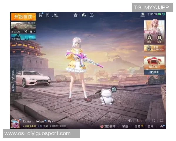 张芳独家揭秘和平精英游戏技巧与心得分享助你轻松上分