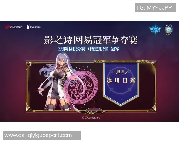 本菲加迎战艾维斯争夺联赛积分巅峰对决即将上演